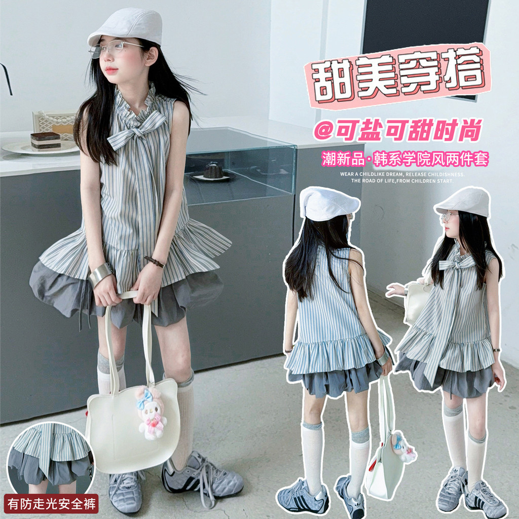 Áo Sơ Mi Sọc Dọc Bé Gái Mùa Hè 2026 Phong Cách Mới Trẻ Em Không Tay Thời Trang Top