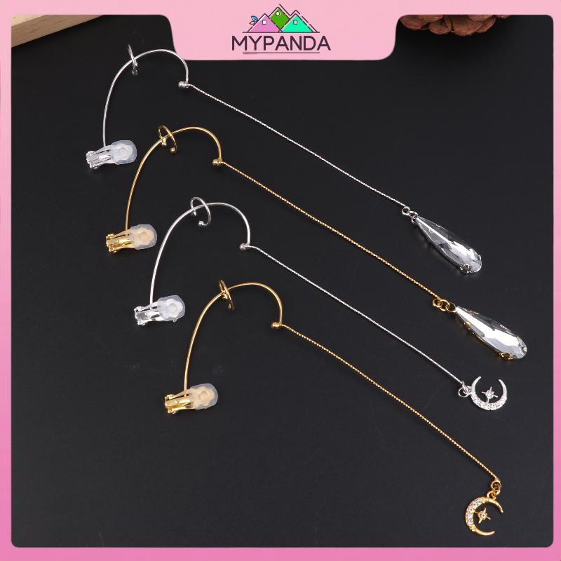 MYPANDA Tai Nghe Móc Bông Không Xuyên Da Cho Nữ, Chất Liệu Kim Loại Thời Trang, Phù Hợp Làm Quà Tặng