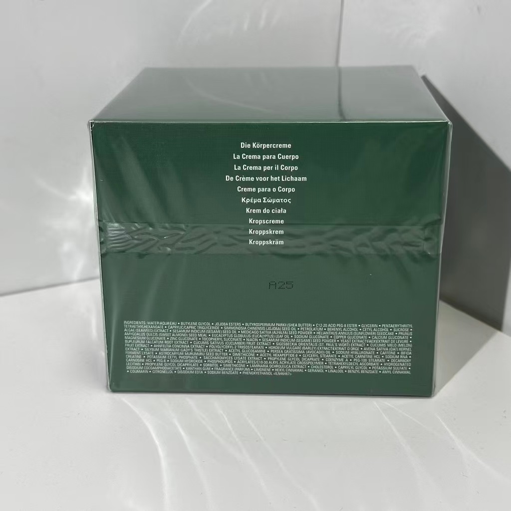 Kem dưỡng thể LAMER 300ml Sửa chữa, khô, dưỡng ẩm và dưỡng ẩm