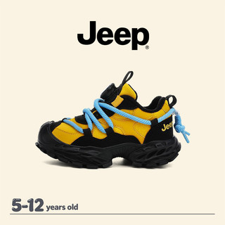 JEEP Bé Trai Bố Giày Lông Cừu Ấm Áp Hai Cotton Nhẹ Đệm Trẻ Em Chạy Bộ Giày Thể Thao