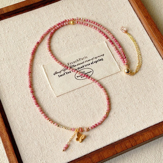 Vòng Tay & Dây Chuyền Màu Opal, Thiết Kế Cổ Điển, Phù Hợp Lễ Hội