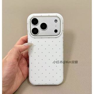 Ốp điện thoại mờ chấm sóng hai lớp màu trơn tiên tiến phù hợp cho iPhone17 16 15 14 13 Pro Max bảo vệ camera chống sốc chống rơi mặt sau cứng