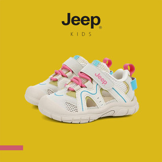 JEEP Giày Trẻ Em Bé Trai Bé Gái Giày Sandal Tập Đi Baotou Chống Trơn Trượt Rỗng Mùa Hè Ngoài Trời Giày Đi Biển