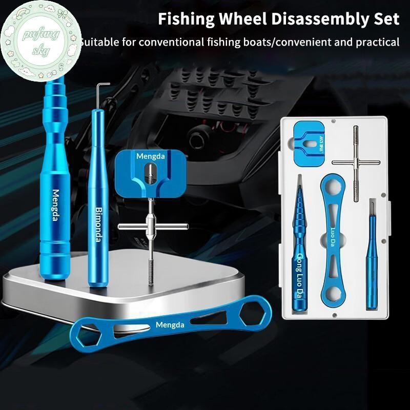 PUSKY Dụng cụ tháo pin bạc spinning reel - 1 bộ