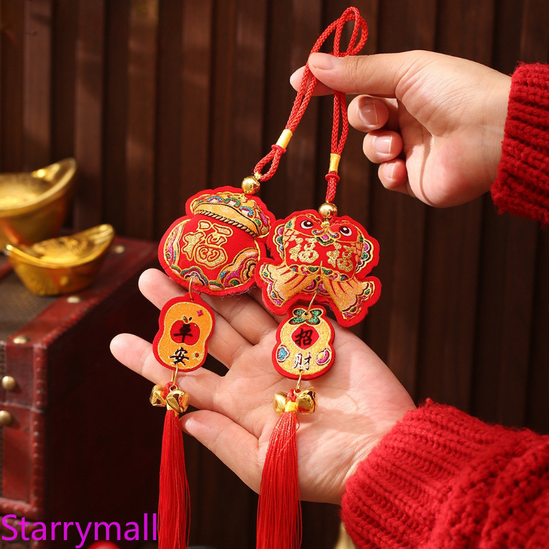 Tết Nguyên Đán Cá Chép May Mắn Mặt Dây Chuyền Trang Trí Cho Gia Đình Phòng Khách Cây Cảnh Món Quà Trang Trí