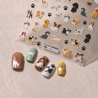 [Khuyến nghị của cửa hàng] Nhãn dán làm móng tay nhỏ vui vẻ Corgi Golden Retriever Shiba Inu Nhãn dán trang trí nhỏ dập nổi ba chiều hoạt hình 1.7