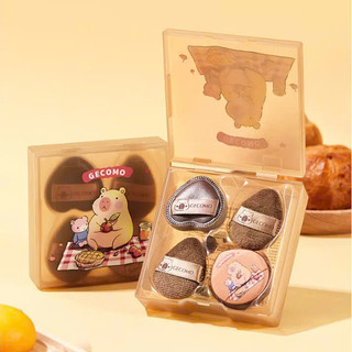Set 4Bông Mút BSTCapybara GECOMO - NAYA BABI STORE -Bông mút tán phấn, tán kem nền, cushion, mini