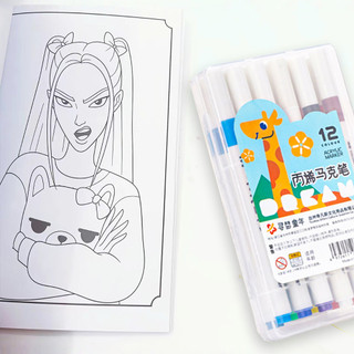 KPop Demon Hunters Coloring Book | Kids & Adult Coloring