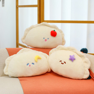 【BabyJoy】Gấu bông hình há cảo 50cm,thú nhồi bông mềm mại dễ thương,Những món quà sinh nhật ý nghĩa