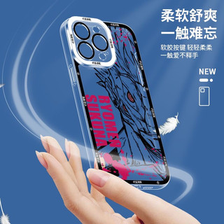Jujutsu Kaisen Anime Ốp Lưng Điện Thoại Samsung Galaxy A35 A24 A34 A05 A05S A52 A04 A04E S22 Ultra Plus Trong Suốt TPU Nóng Chống Rơi Siêu Mỏng Retro Chống Sốc Thiết Kế Mới
