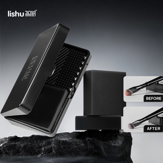 LISHU Xà Phòng Cọ Trang Điểm Chất Làm Sạch Mini Washboard Hộp Bảo Quản Vệ Vệ Sinh Di Động Và Loại Bỏ Mite Đa Năng Di Động Bột Puff Hộp Vệ Sinh