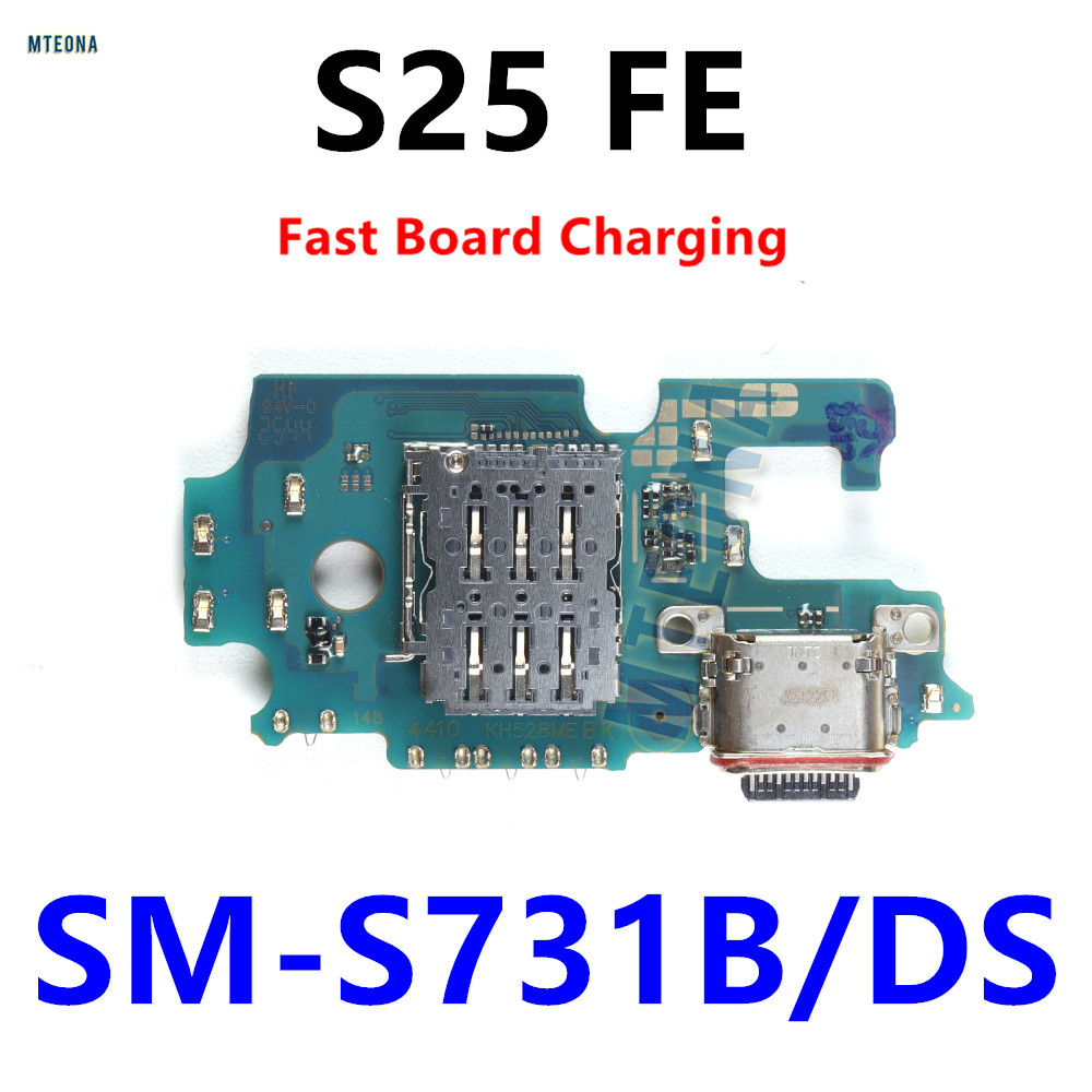 Cổng USB Type-C Cổng Sạc Dock Kết Nối Sạc Cáp Mềm Cho Samsung Galaxy S25 FE SM-S731B / DS S731B S731