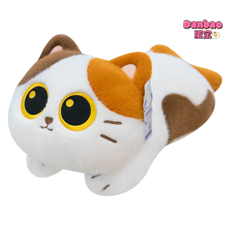 [DANBAO] Mong Chủ Sở hữu Ôm Thú Cưng Mèo Đồ Chơi Sang Trọng Búp Bê Mèo Con Dễ Thương Kèm Búp Bê Chất Liệu Mềm Quà Tặng Cho Bé Gái Quà Tặng Sinh Nhật DANBAO Đồ Chơi