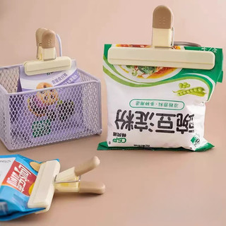 Kẹp Miệng Túi Thực Phẩm Đa Năng Kẹp Kín Túi Bánh Kẹo Gia Vị Chống Ẩm Mốc Buna