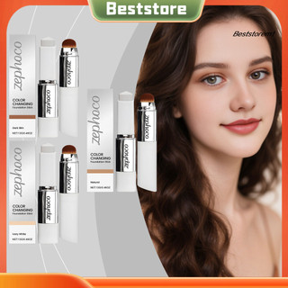 Cửa hàng tốt nhất| Kem nền dưỡng ẩm Stick Brightening Foundations Stick 13g Double Head Color Changing Foundation Stick with Brush – Dưỡng ẩm nhẹ cho da cho Đông Nam