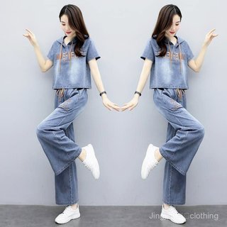 [Khách hàng mới giảm giá] Bộ đồ jeans nữ kiểu dáng rộng, phong cách Western-Hồng Kôngclassic