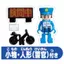 TAKARA TOMY Tomica Tomica Town Police Station (with Police Officer) Mini Car Toy for Ages 3 and Up