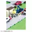 Takara Tomy Tomica Town Road Construction Playset with Mini Car & Scenery Parts — Ages 3+