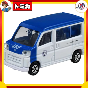Takara Tomy Tomica No. 76 Daihatsu Hijet JAF Road Car (Box) Mini Car Toy for Ages 3 and Up