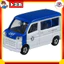 Takara Tomy Tomica No. 76 Daihatsu Hijet JAF Road Car (Box) Mini Car Toy for Ages 3 and Up