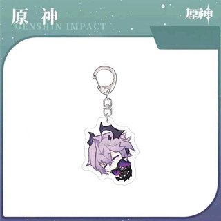 Game Genshin Impact Durin Sandrone Marionette Cosplay Keychain Kawaii Alloy Acrylic Keyring Key Chain Bag Ornament