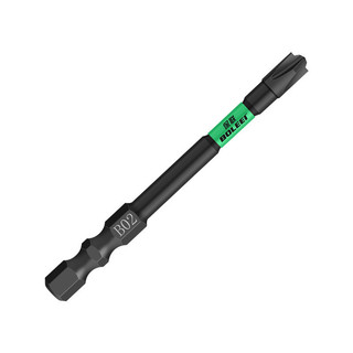Đầu vít B02 thép cứng, chống trượt, dùng cho máy vặn vít, siết ốc vít trong sửa chữa [LXY-GJ1]