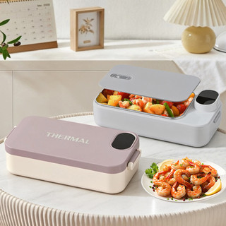 Hộp Bento điện 304 chạy bằng thép không gỉ USB Giữ ấm thực phẩm, tận hưởng bữa ăn tươi mát. Bữa ăn đang di chuyển