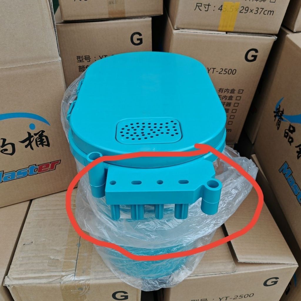 Mới - Xô câu cá đa năng 26 lít, thiết kế đơn giản, tiện lợi cho cả người mới bắt đầu và chuyên gia