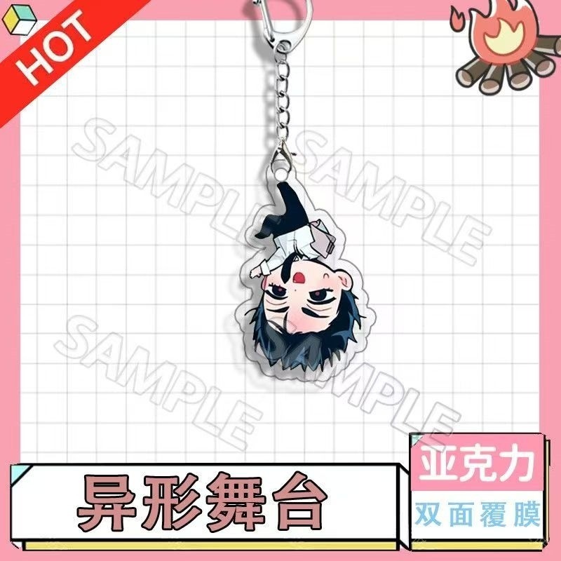 Popular Anime ALIEN STAGE Keychains Pendant Car KeyChain Acrylic MIZI SUA TILL IVAN HYUNA LUKA Fans Cosplay Access