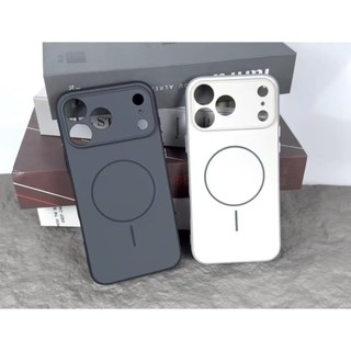 Thích hợp cho iPhone 17 Promax Vỏ điện thoại hai màu đầy màu sắc iPhone 16 Màn hình lụa Vòng từ tính Màu sắc tương phản Da cảm giác 15 bộ 11