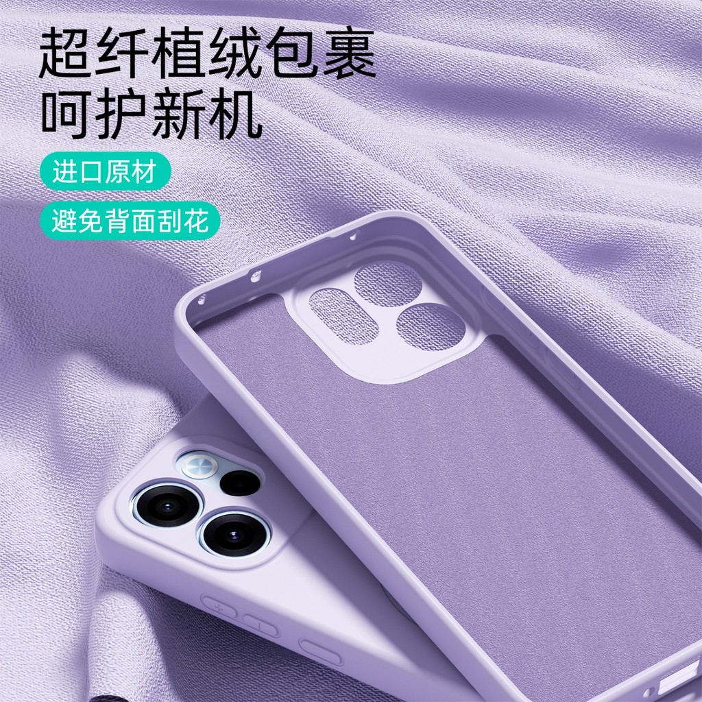 Dành Cho Oppo RENO 14F Vỏ Bảo Vệ Điện Thoại Di Động Macaron Color Series Vỏ Bảo Vệ Từ Tính Thân Thiện Với Da
