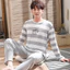 Mùa Xuân Thu Quần Dài Tay Bộ Đồ Ngủ Nam Loungewear Rời Thường Ngày Plus Kích Thước Bộ Đồ Ngủ Nam Loungewear Có Thể Mặc Bên Ngoài
