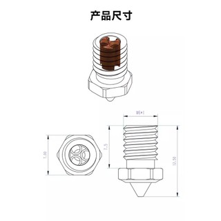 Phụ kiện máy in 3d E3D V6 Vòi phun thép cứng CHT Clone Vòi phun dòng chảy cao Chống mài mòn Vòi phun chịu nhiệt độ cao CQEG