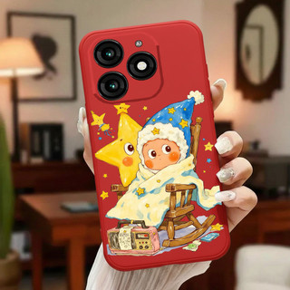 Dành Cho ltel A50 A56 A56 Pro Itel A70 S23 S23 Plus Ốp Lưng Silicon Ngôi Sao Vàng Mềm Vỏ Điện Thoại Chống Sốc