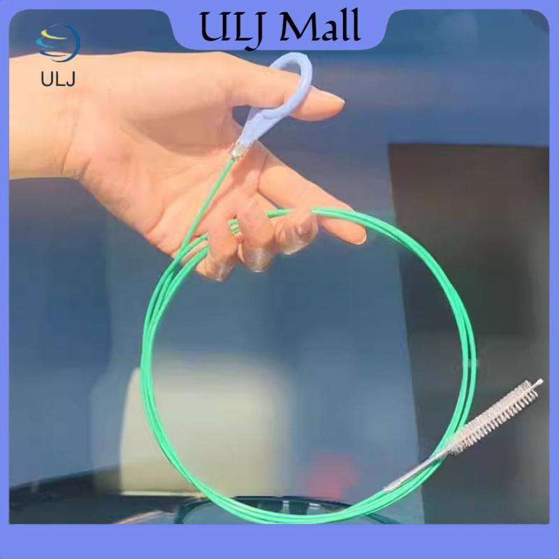 ULJ 3m Dụng cụ làm sạch nạo vét cống ô tô Bàn chải chà sàn chống nắng tự động Ống dài Dụng cụ chi tiết Dụng cụ làm sạch xoắn ốc Bàn chải làm sạch cống.