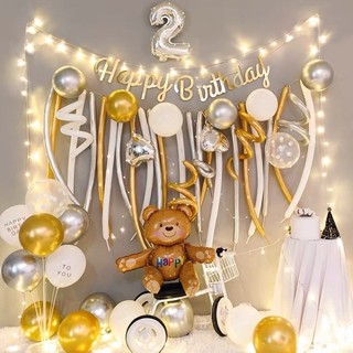 Set trang trí sinh nhật cho bé kèm bóng số tuổi và trụ bóng 7 nhánh df14