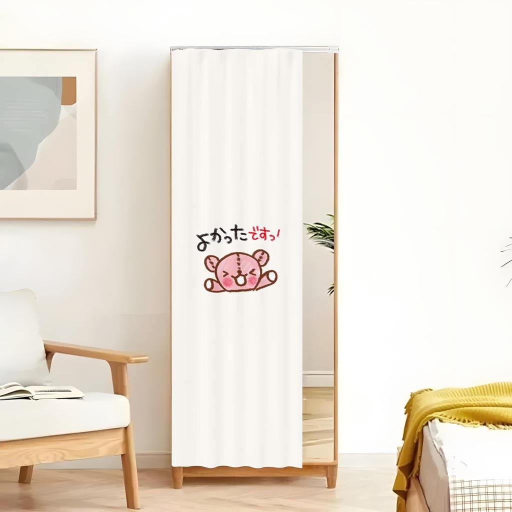 Rèm gương thiết kế hoạt hình & chữ Nhật dễ thương, Đường ray êm dịu êm - Dễ dàng mở / đóng, Trang trí phong cách Kawaii cho phòng ngủ