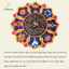Hoạ Tiết Bát Bảo Cát Tường Ashtamangala Om Mani Pad Me Hum - Tranh Thangka - Tranh Phật - CXNP412