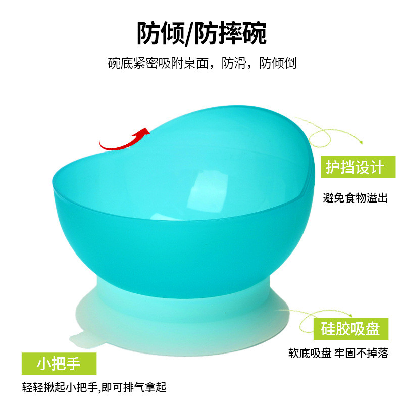 Dành Cho Người Cao Tuổi Chống Hình Đũa Thìa Nĩa Phục Hồi Chức Năng Thực Phẩm Phụ Trợ Hút Cốc Chống Tràn