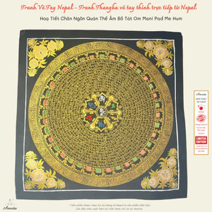 Hoạ Tiết Chân Ngôn Quán Thế Âm Bồ Tát Om Mani Pad Me Hum -Tranh Thangka – Tranh Mandala CXNP385