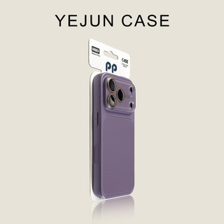 Ốp điện thoại cửa sổ lớn Crystal AG cao cấp cho iPhone17 16 15 14 13 Pro Max Bảo vệ Camera chống sốc Vỏ cứng chống rơi