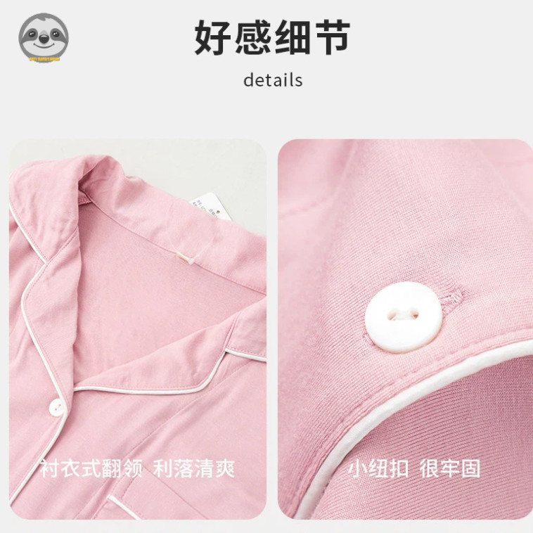 Bộ đồ ngủ phong cách Nhật Bản và Muji, chất liệu modal mềm mại, có size dành cho cả nam và nữ, phù hợp làm quà tặng cặp đôi.