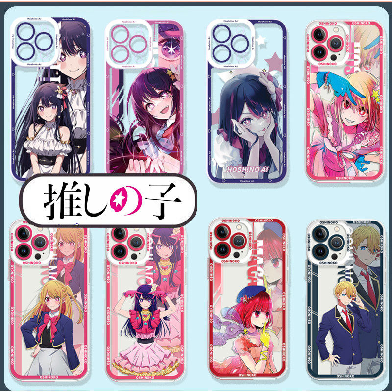 Ốp Lưng Cho infinix GT 20 30 Pro HOT 50 TECNO SPARK 30C 8C GO 2025 SMART 9 10 Plus POP 7 6 5 Lie Anime Oshi no Ko Hoshino Ai Vỏ Silicon Trong Suốt Mềm