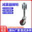 Sắt Nghệ Thuật Cửa Có Thể Thu Vào Bánh Xe Đa Năng Hấp Thụ Sốc Tùy Chỉnh Cửa Trượt Bánh Hạng Nặng Xưởng Sử Dụng Bánh Xe Theo Dõi Q