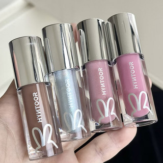 HYNTOOR Bảng Phấn Mắt Son Kem Màu Sắc Ngầu Với Lấp Lánh Satin Lì Màu Tím Và Phấn bắt sáng Lì