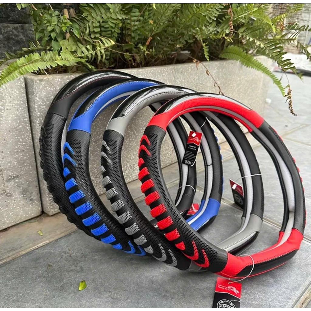 {DCUT} Bọc vô lăng thể thao size DCUT méo– Cầm chắc tay, chống trượt, tản nhiệt tốt