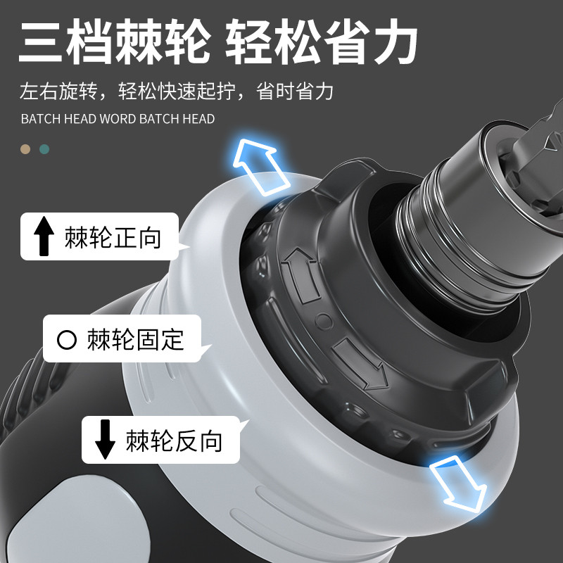 Seiko Tam Giác Tua Vít Full Set Bull Ổ Cắm Chuyên Dụng Mỡ Ratchet Mới Hình Chữ u Đặc Biệt Hình Chữ y Scre