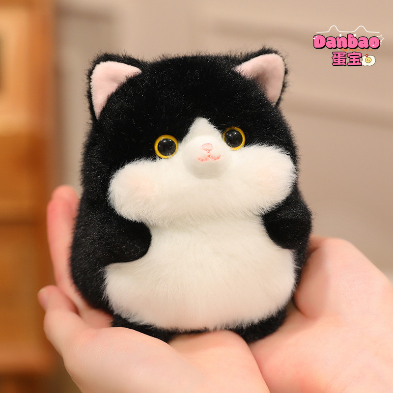 [DANBAO] Fat Kitten Đồ chơi sang trọng Búp bê Kitty dễ thương Pinchable Kitten Mặt dây chuyền Búp bê giải nén Chất liệu mềm Quà tặng cho bé gái Quà tặng sinh nhật DANBAO Đồ chơi