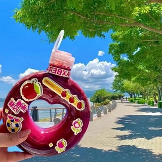 Bình Uống DAYBREAK, Bình Nước Du Lịch Trong Suốt Donut Trẻ Em, Chống Rơi Dễ Thương Chống Rò Rỉ 350ML Bình Nước Thể Thao Nước Trái Cây Nước Giải Khát Chai