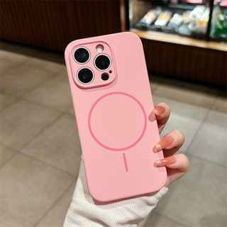 Ốp điện thoại từ tính hình tròn mịn bằng silicon trung tính tương thích cho iPhone12promax 15promax 15pro 14pro 14promax 16pro 13pro vỏ chống sốc ống kính lỗ mịn